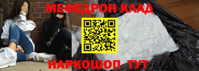кокаин колумбия Малоярославец