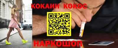 ALPHA PVP Малгобек