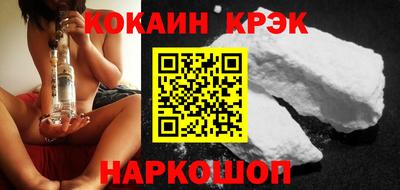 ALPHA PVP Малгобек