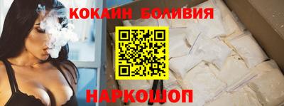 ALPHA PVP Малгобек