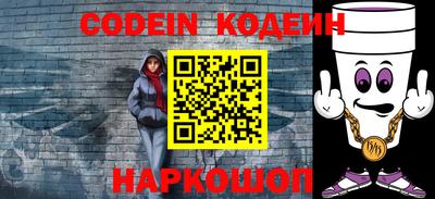 ALPHA PVP Малгобек