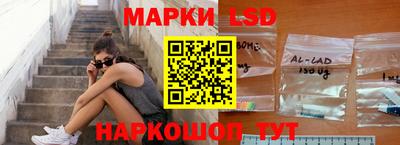 герыч Мариинск