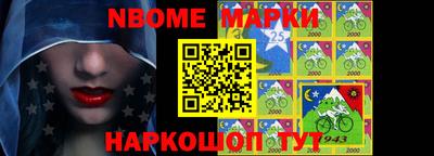 ALPHA PVP Малгобек