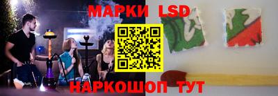 герыч Мариинск
