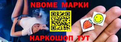 кокаин колумбия Малоярославец
