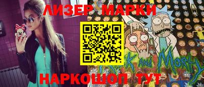 кокаин колумбия Малоярославец