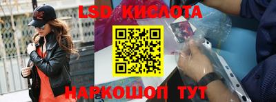 герыч Мариинск