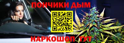 герыч Мариинск