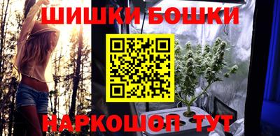 кокаин колумбия Малоярославец