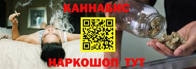 кокаин колумбия Малоярославец
