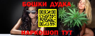 ALPHA PVP Малгобек