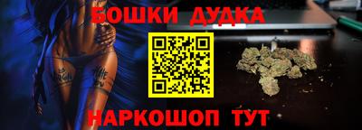 герыч Мариинск
