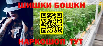 ALPHA PVP Малгобек