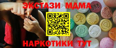 кокаин колумбия Малоярославец
