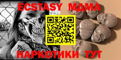 кокаин колумбия Малоярославец