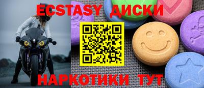 кокаин колумбия Малоярославец