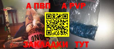 кокаин колумбия Малоярославец