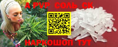 кокаин колумбия Малоярославец