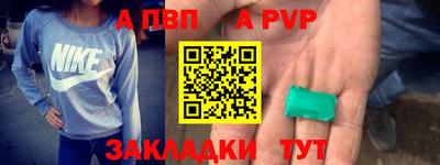 кокаин колумбия Малоярославец