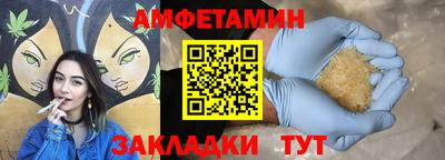 кокаин колумбия Малоярославец