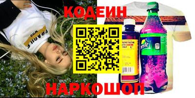 кокаин колумбия Малоярославец