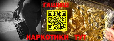 кокаин колумбия Малоярославец