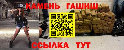 ALPHA PVP Малгобек
