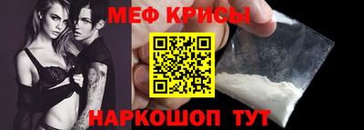 ALPHA PVP Малгобек