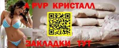 кокаин колумбия Малоярославец