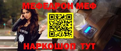 кокаин колумбия Малоярославец